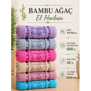 Bambu Ağaç Desen Toptan El Havlusu