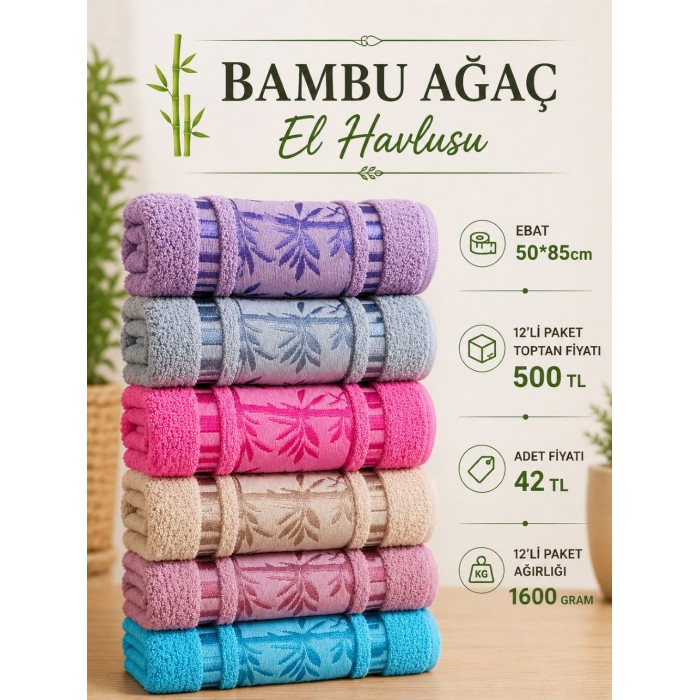 Bambu Ağaç Desen Toptan El Havlusu
