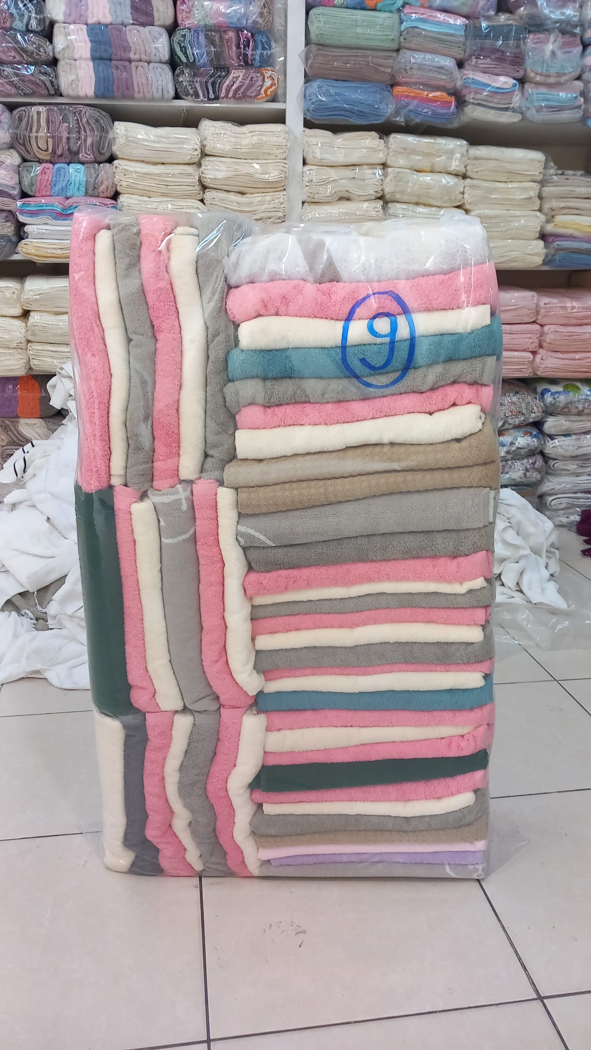 DBH-09 Defolu Havlu Pembe Krem Gri Paket