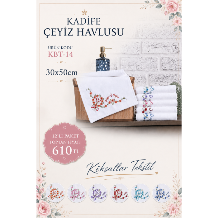 KBT-14 Kadife Çeyiz Havlusu 30x50 12'li Paket