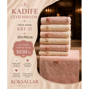 KBT-17 Kadife Çeyiz Havlusu 50x90 12'li Paket