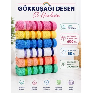 Gökkuşağı Desen Okuluk Düğün Havlusu