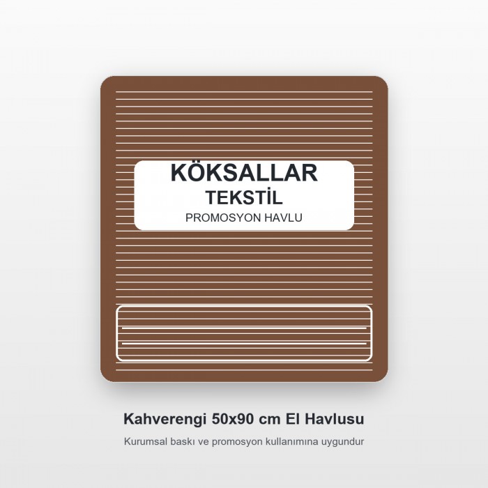 Köksallar Tekstil Kahverengi Promosyon El Havlusu 50x90 cm