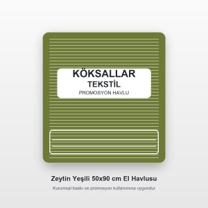 Köksallar Tekstil Zeytin Yeşili Promosyon El Havlusu 50x90 cm