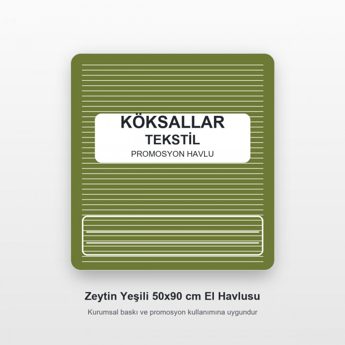 Köksallar Tekstil Zeytin Yeşili Promosyon El Havlusu 50x90 cm