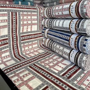 Toptan Etnik Şerit Desenli Nevresimlik Kumaş 240 cm