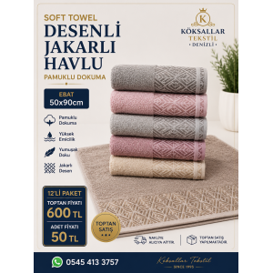 Desenli Jakarlı Havlu 12'li Paket 50x90