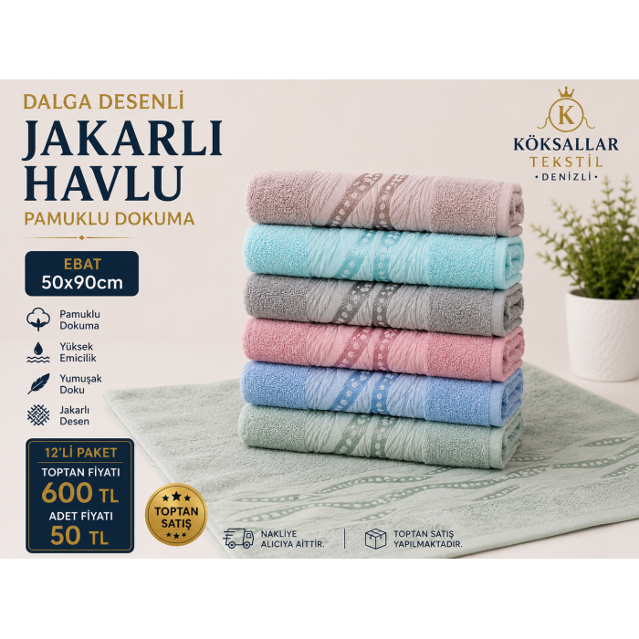 Dalga Desenli Jakarlı Havlu 12'li Paket 50x90