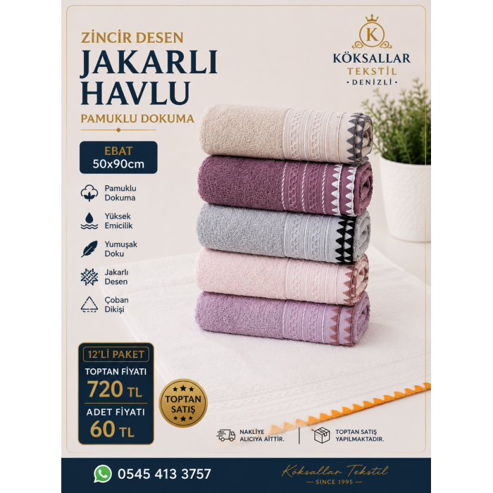 Zincir Desen Jakarlı Havlu Çoban Dikişli 12'li Paket 50x90