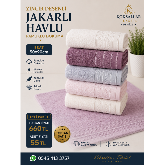 Zincir Desenli Jakarlı Havlu 12'li Paket 50x90
