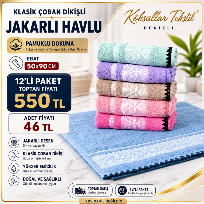Klasik Çoban Dikişli Jakarlı Havlu 12'li Paket 50x90