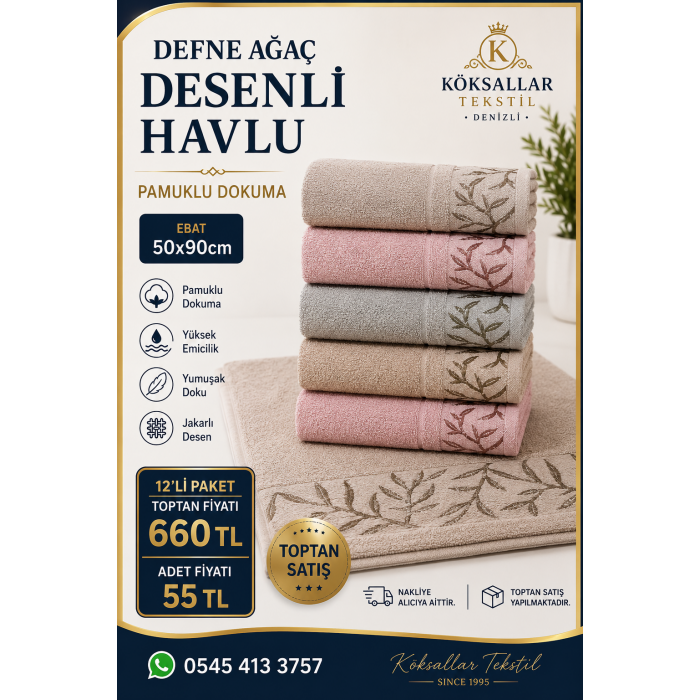 Defne Ağaç Desenli Havlu 12'li Paket 50x90