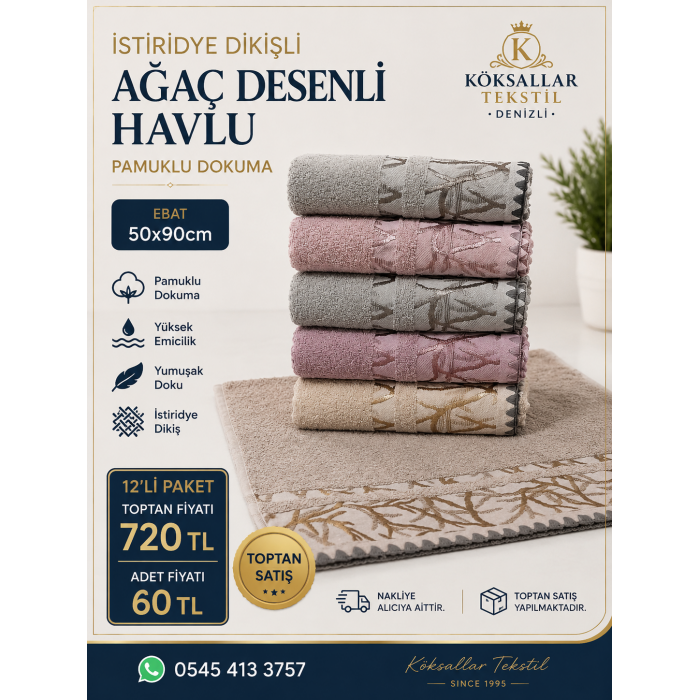 İstiridye Dikişli Ağaç Desenli Havlu 12'li Paket 50x90
