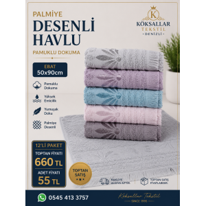 Palmiye Desenli Havlu 12'li Paket 50x90