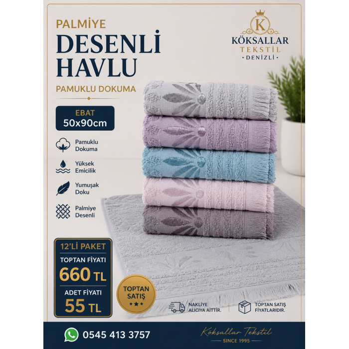 Palmiye Desenli Havlu 12'li Paket 50x90
