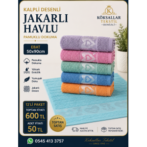 Kalpli Desenli Jakarlı Havlu 12'li Paket 50x90