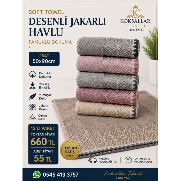 Soft Towel Desenli Jakarlı Havlu Çoban Dikişli 12'li Paket 50x90