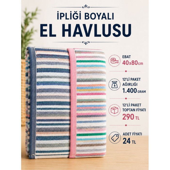 İpliği Boyalı Ucuz Havlu Toptan